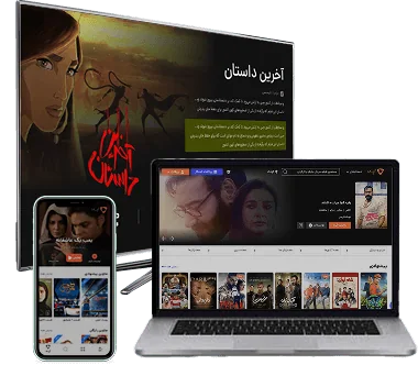 اپلیکیشن آپرا